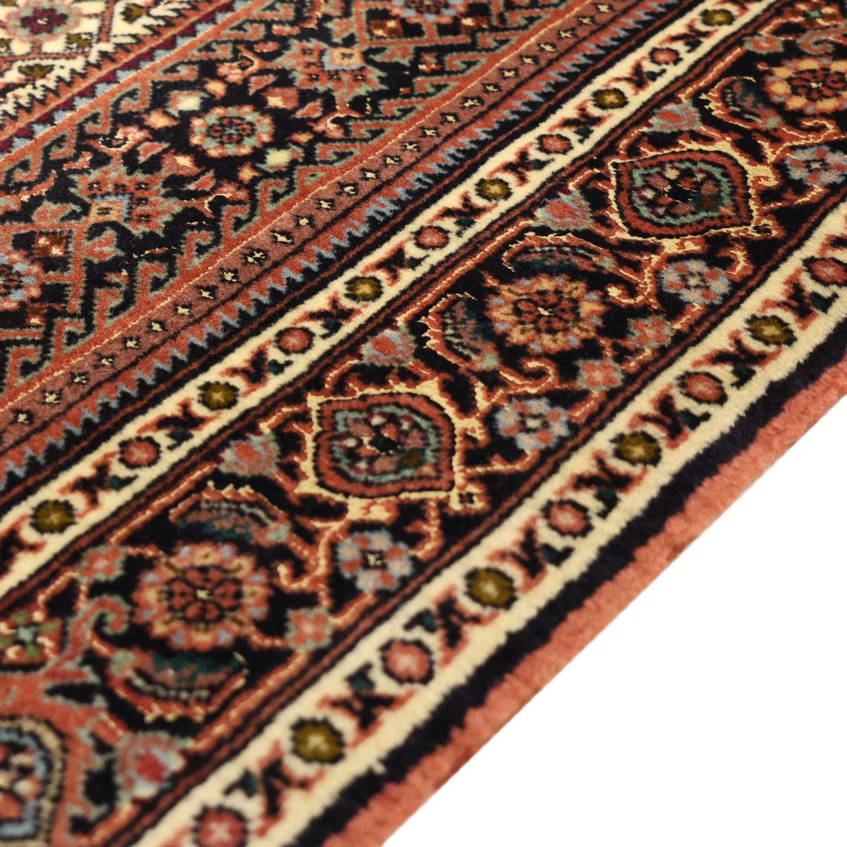Bidjar Rug 70x134cm - Persian Rugs