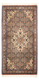Bidjar Rug 138x72cm - Persian Rugs