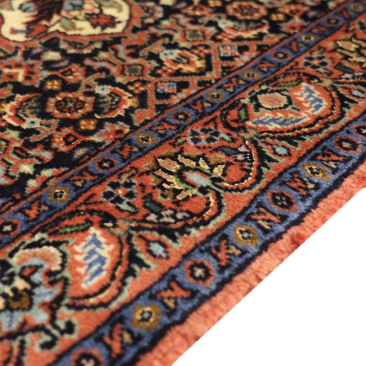 Perser Rug - Bidjar - 138 x 72 cm - dark beige