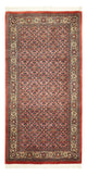 Bidjar Rug 70x141cm - Persian Rugs