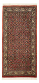 Bidjar Rug 72x142cm - Persian Rugs