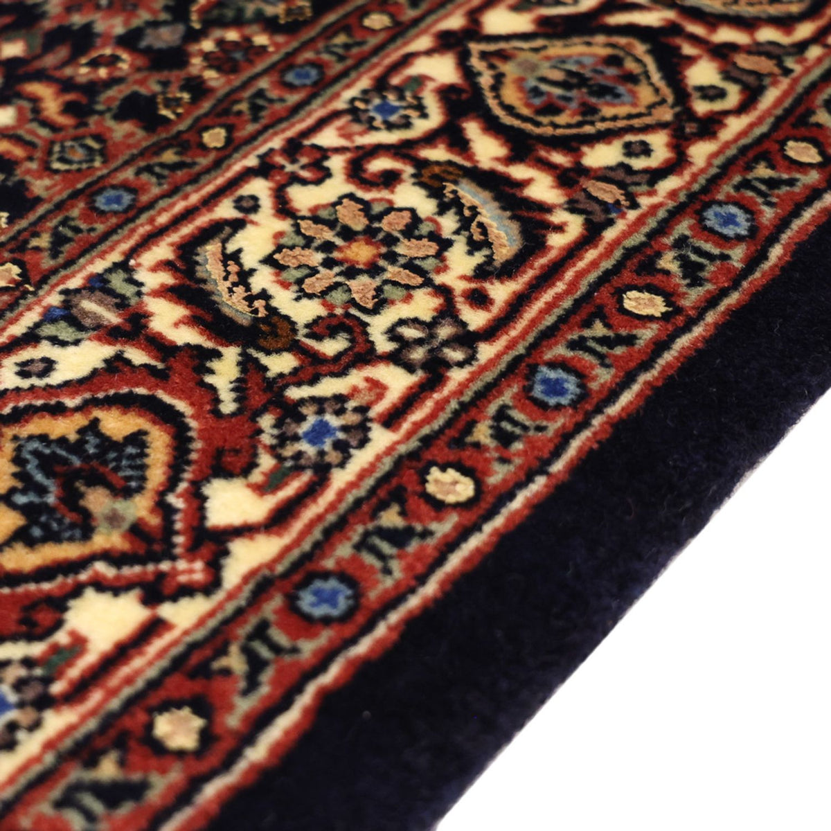 Perser Rug - Bidjar - 146 x 90 cm - dark beige