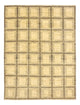 Loribaft Rug 224x285cm - Perserteppich Wollteppich