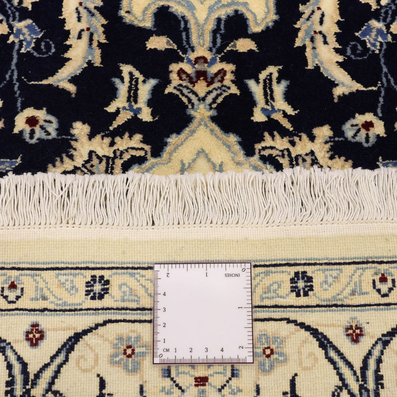 Perser Rug - Nain - Royal - 157 x 106 cm - dark blue