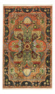 Sarouk Rug 130x213cm - Persian Rugs