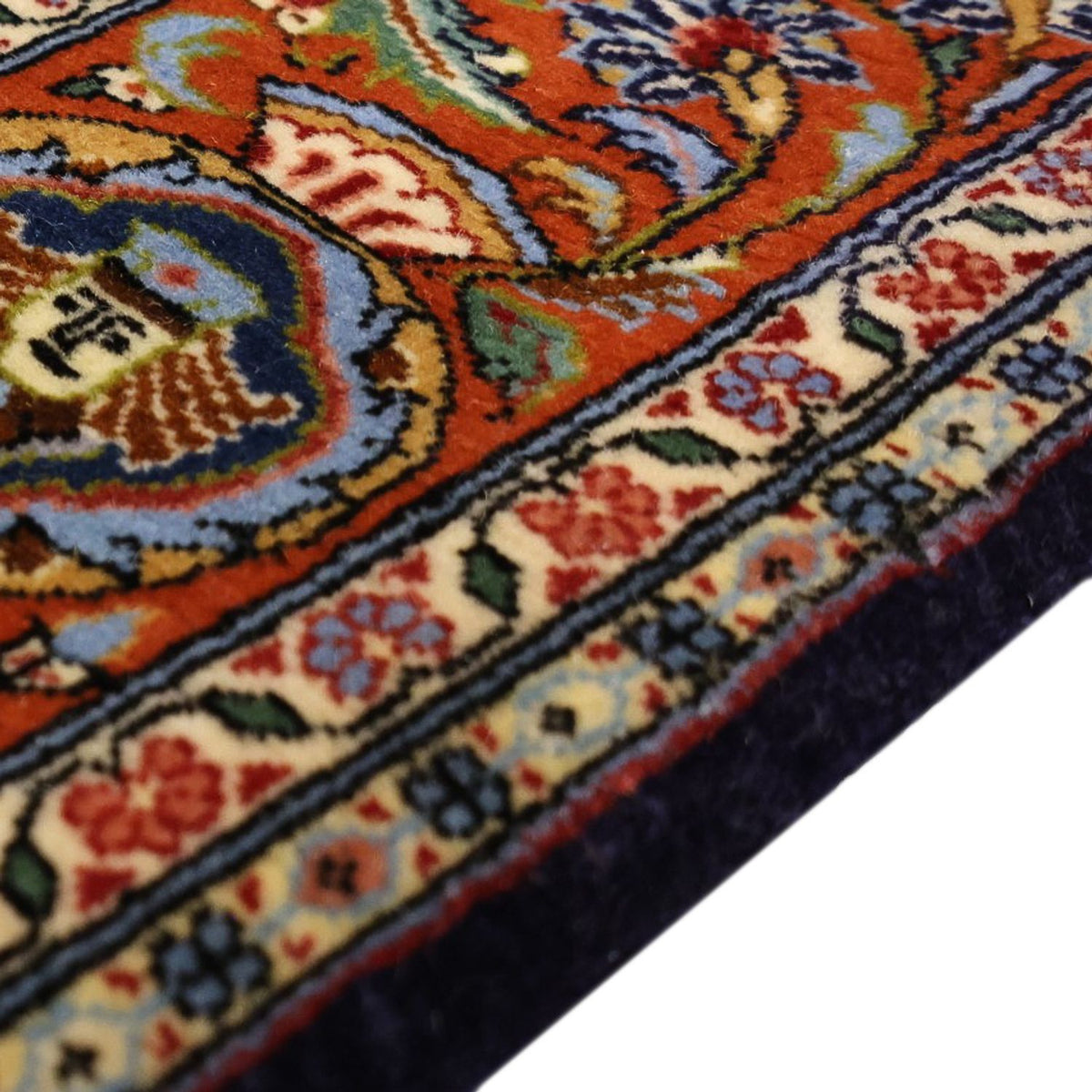 Sarouk Rug 104x162cm - Persian Rugs