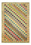 Gabbeh Rug - Loribaft Perser - 117 x 79 cm - multicolored
