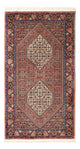 Bidjar Rug 72x130cm - Persian Rugs