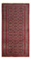 Runner Belutsch Rug - 190 x 103 cm - dark red
