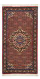 Bidjar Rug 136x71cm - Persian Rugs