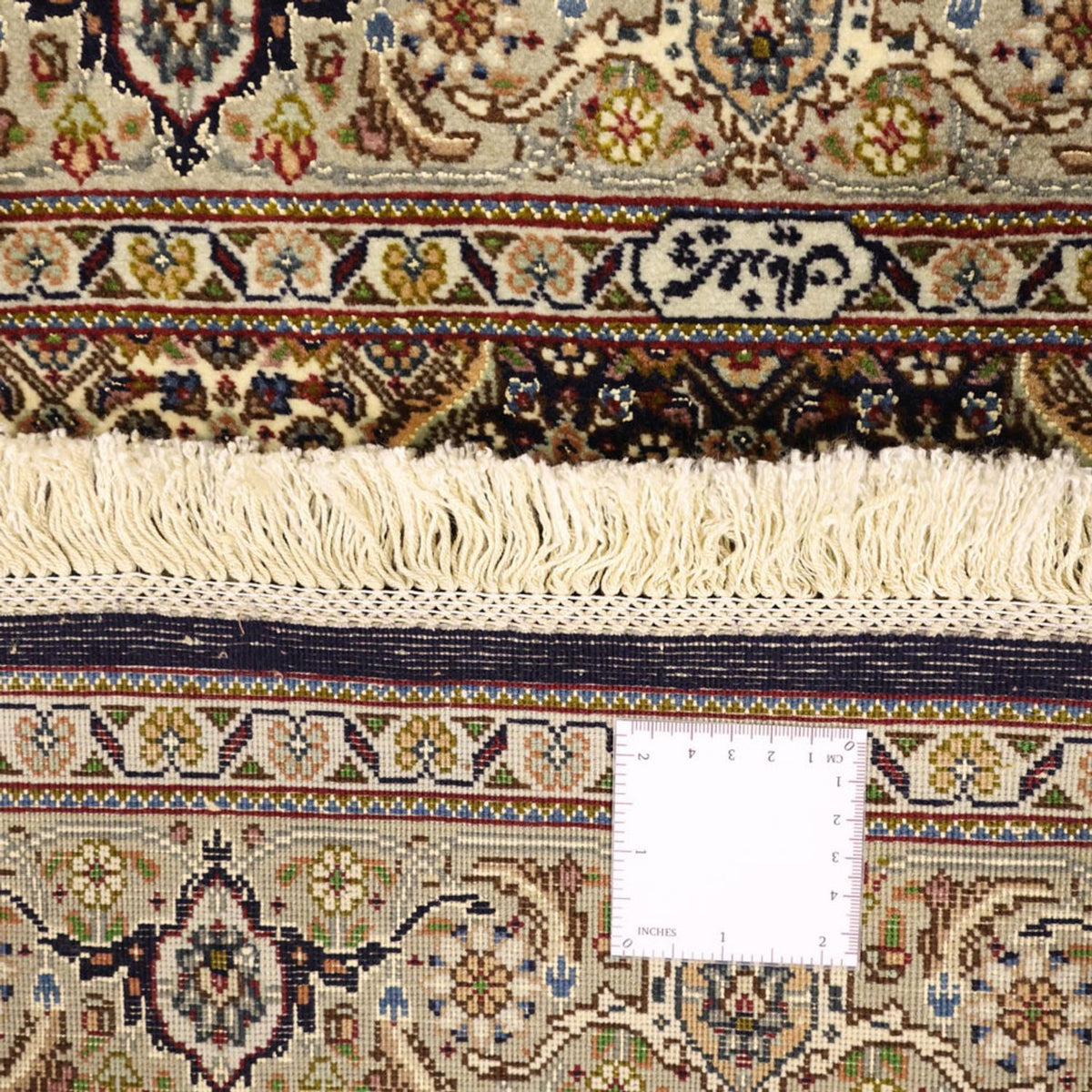 Perser Rug - Tabriz - Royal - Silk Warp - 149 x 100 cm - dark beige