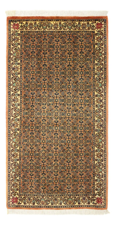Bidjar Rug 72x137cm - Persian Rugs