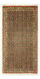 Bidjar Rug 137x72cm - Persian Rugs