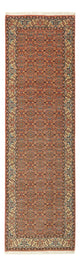 Bidjar Rug 88x293cm - Persian Rugs