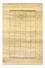 Gabbeh Rug - Perser - 254 x 168 cm - beige
