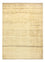 Gabbeh Rug - Perser - 339 x 248 cm - beige