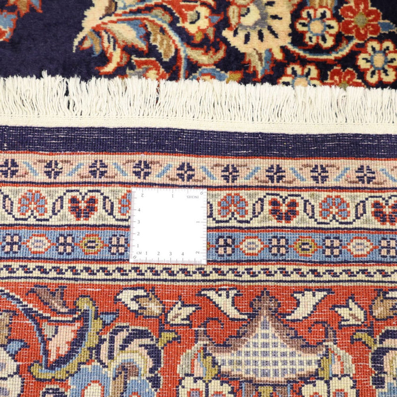 Sarouk Rug 300x240cm - Persian Rugs