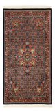 Bidjar Rug 75x144cm - Persian Rugs