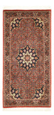 Bidjar Rug 69x137cm - Persian Rugs
