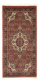 Bidjar Rug 147x72cm - Persian Rugs