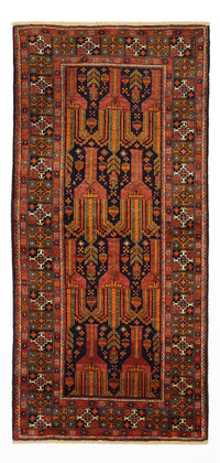 Runner Belutsch Rug - 237 x 113 cm - terracotta