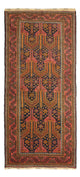 Belutsch Rug 113x249cm - Oriental Rug