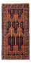 Runner Belutsch Rug - 251 x 128 cm - dark red