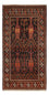 Belutsch Rug - 219 x 119 cm - dark red