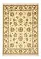 Tabriz Rug 145x203cm - Persian Rugs
