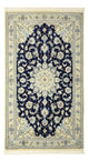 Nain - 9La Rug 87x152cm - Persian Rugs