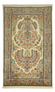Kerman Rug 94x156cm - Persian Rugs