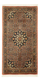 Bidjar Rug 136x70cm - Persian Rugs