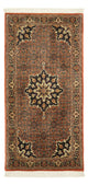 Bidjar Rug 140x69cm - Persian Rugs
