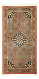 Bidjar Rug 139x72cm - Persian Rugs