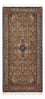 Perser Rug - Bidjar - 147 x 69 cm - dark beige
