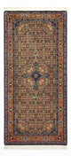 Bidjar Rug 147x69cm - Persian Rugs
