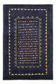 Kaschkuli Rug 119x81cm - Persian Rugs