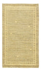 Kashkuli Rug 137x79cm - Persian Rugs