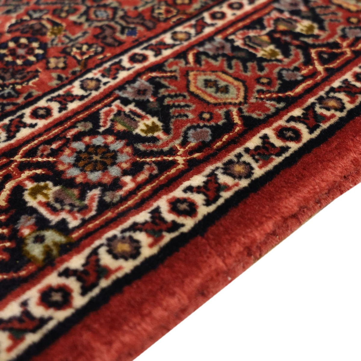 Bidjar Rug 92x147cm - Persian Rugs