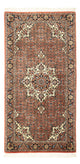 Bidjar Rug 71x141cm - Persian Rugs