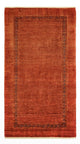 Kashkuli Rug 151x83cm - Persian Rugs