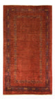 Kashkuli Rug 145x81cm - Persian Rugs
