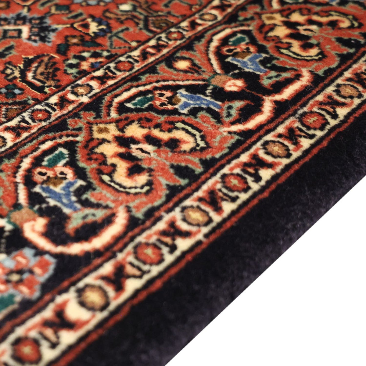 Bidjar Rug 92x146cm - Persian Rugs