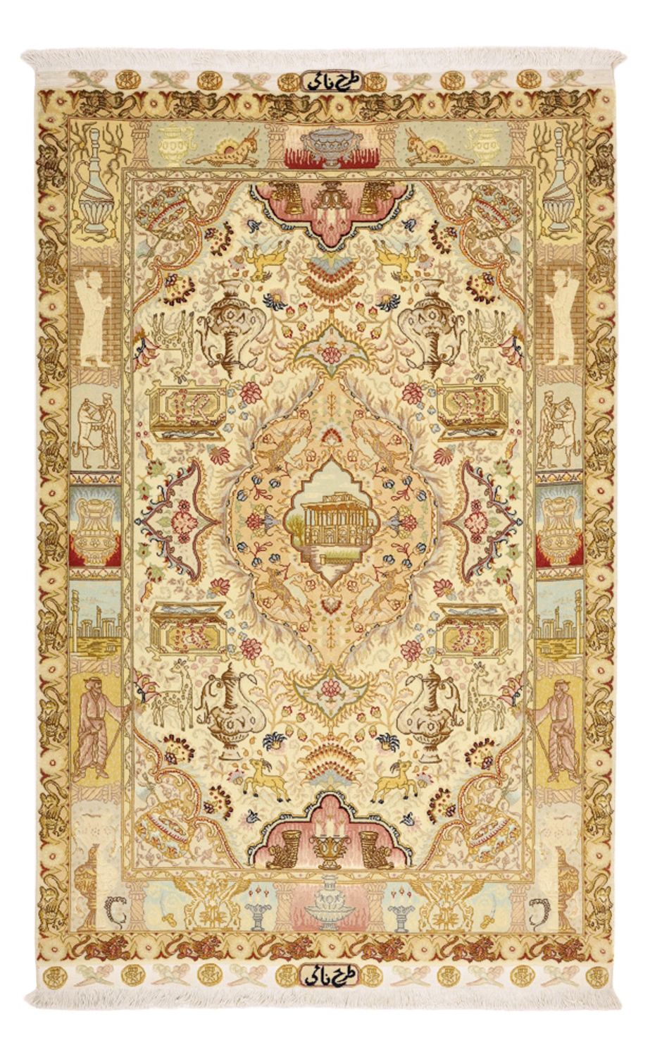 Perser Rug - Tabriz - Royal - 160 x 101 cm - beige