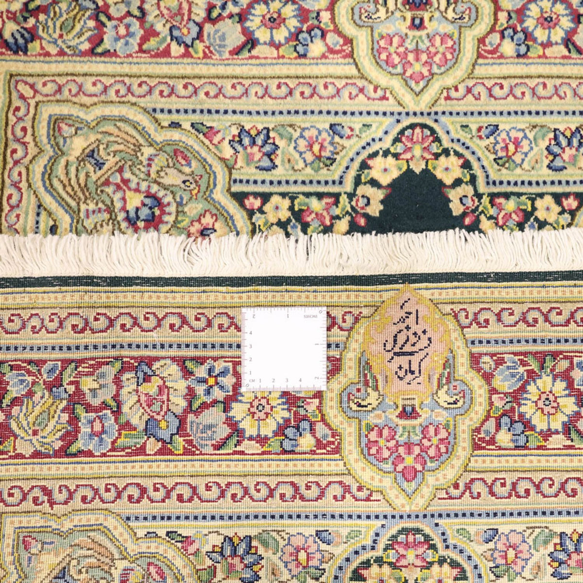 Perser Rug - Classic - Royal - 152 x 90 cm - dark green