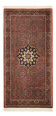 Bidjar Rug 140x72cm - Persian Rugs