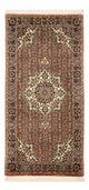 Bidjar Rug 70x144cm - Persian Rugs