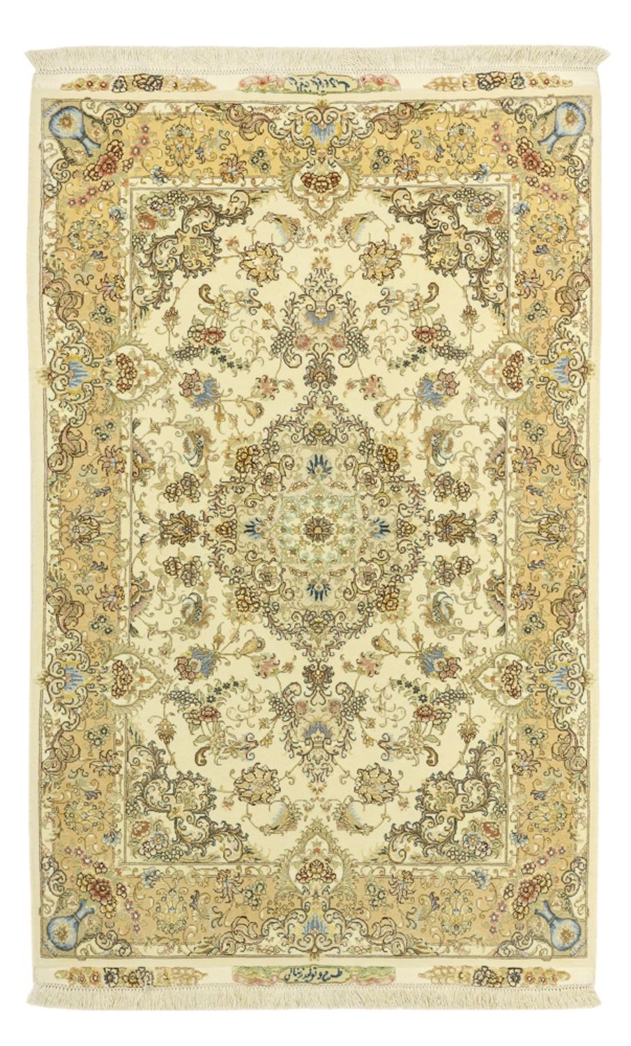 Perser Rug - Tabriz - 161 x 100 cm - beige
