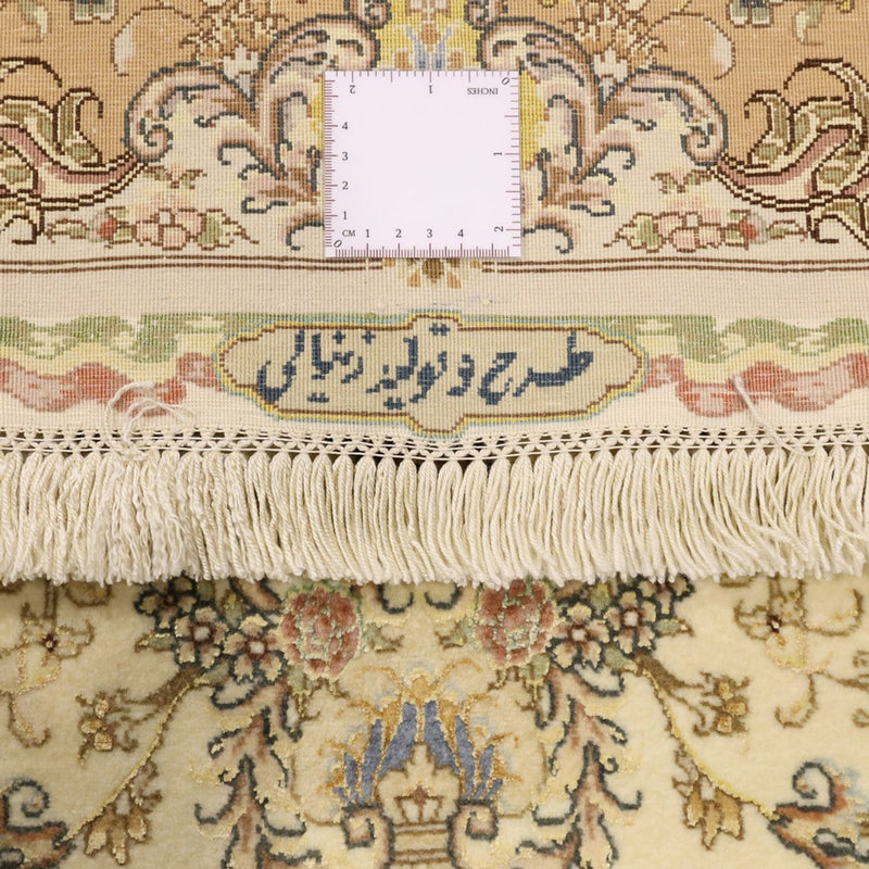 Perser Rug - Tabriz - 161 x 100 cm - beige