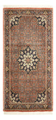 Bidjar Rug 68x140cm - Persian Rugs